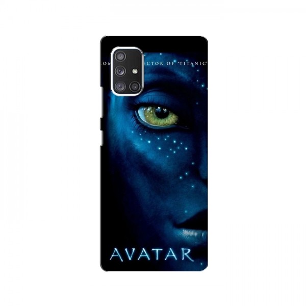 Чехлы с фильма АВАТАР для Samsung Galaxy A52 (AlphaPrint)
