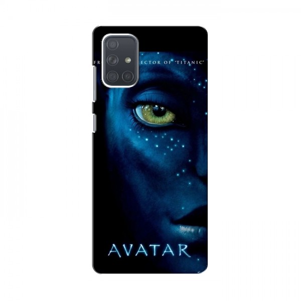 Чехлы с фильма АВАТАР для Samsung Galaxy A71 (A715) (AlphaPrint)