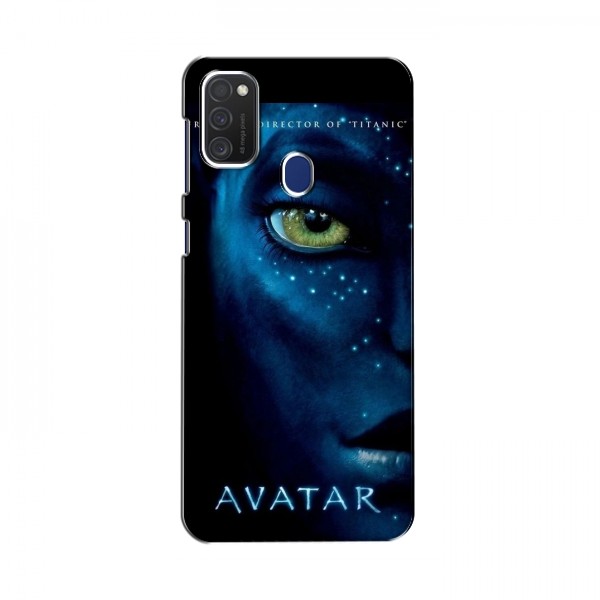 Чехлы с фильма АВАТАР для Samsung Galaxy M21s (AlphaPrint)