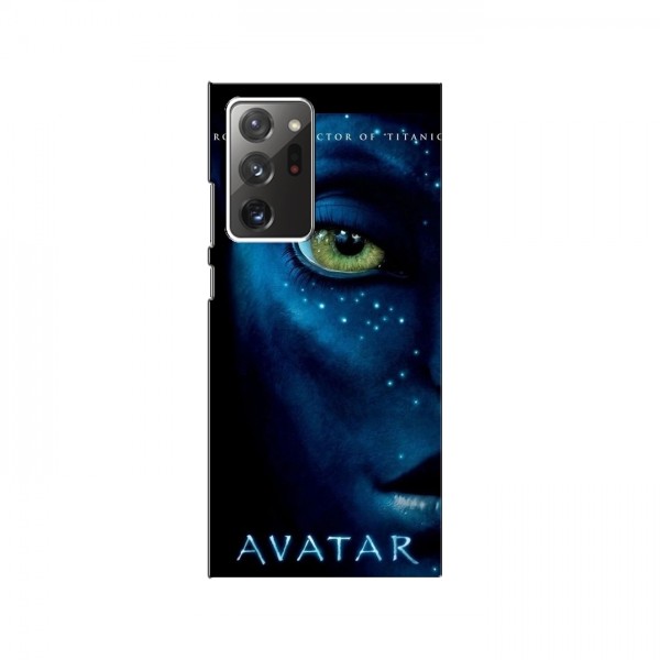 Чехлы с фильма АВАТАР для Samsung Galaxy Note 20 Ultra (AlphaPrint)
