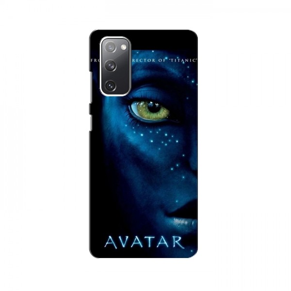 Чехлы с фильма АВАТАР для Samsung Galaxy S20 FE (AlphaPrint)