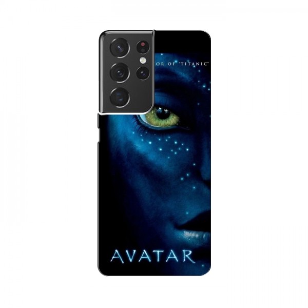 Чехлы с фильма АВАТАР для Samsung Galaxy S21 Ultra (AlphaPrint)