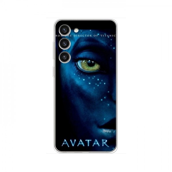 Чехлы с фильма АВАТАР для Samsung Galaxy S23 Plus (AlphaPrint)