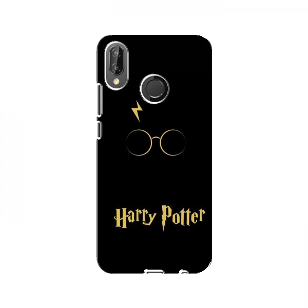 Чехлы с Гарри Поттером для Huawei P20 Lite (AlphaPrint)