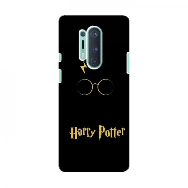 Чехлы с Гарри Поттером для OnePlus 8 Pro (AlphaPrint)