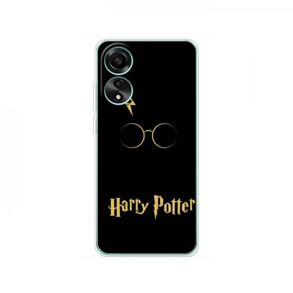 Чехлы с Гарри Поттером для OPPO A78 (4G) (AlphaPrint)