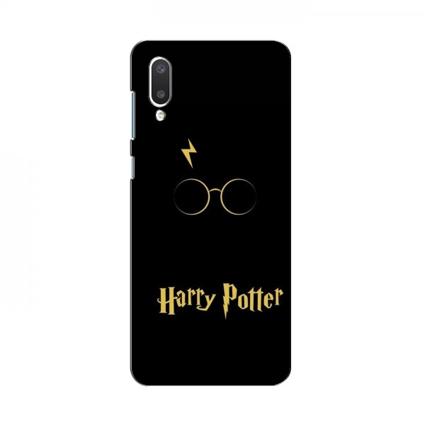 Чехлы с Гарри Поттером для Samsung Galaxy A02 (2021) A022G (AlphaPrint)