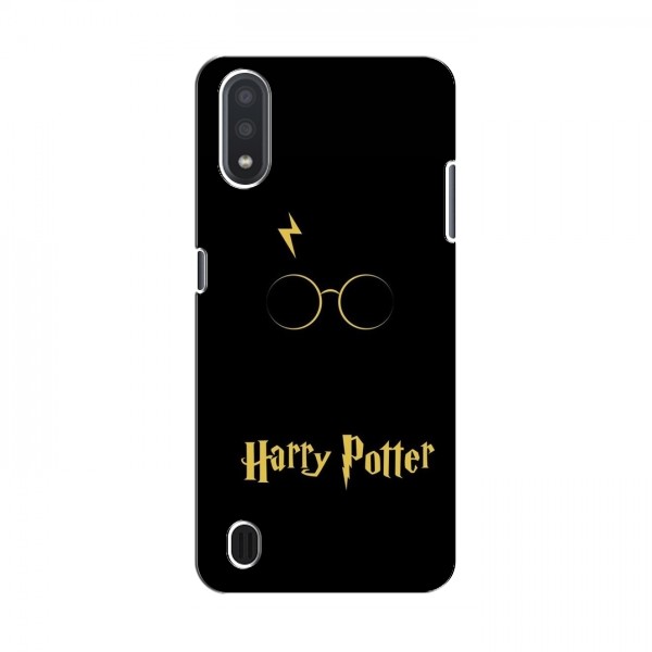 Чехлы с Гарри Поттером для Samsung Galaxy A01 Core (AlphaPrint)