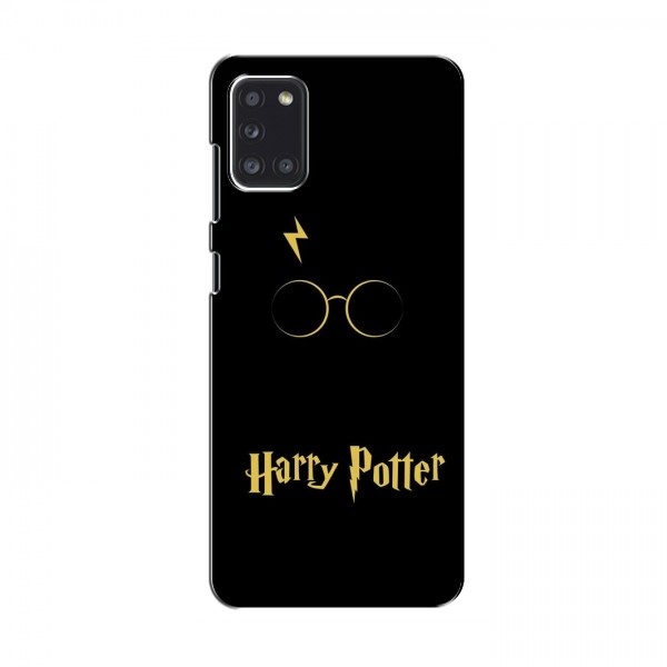 Чехлы с Гарри Поттером для Samsung Galaxy A31 (A315) (AlphaPrint)
