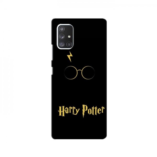 Чехлы с Гарри Поттером для Samsung Galaxy A52 (AlphaPrint)