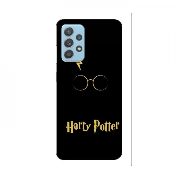 Чехлы с Гарри Поттером для Samsung Galaxy A53 (5G) (AlphaPrint)