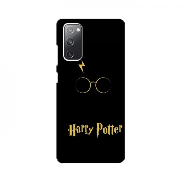 Чехлы с Гарри Поттером для Samsung Galaxy S20 FE (AlphaPrint)
