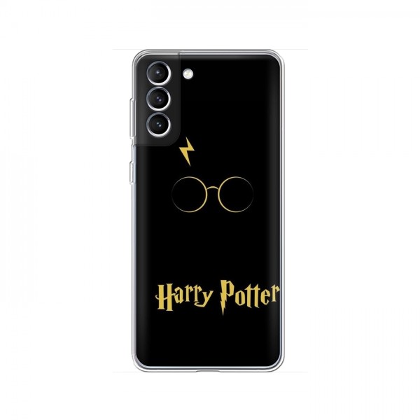Чехлы с Гарри Поттером для Samsung Galaxy S21 (AlphaPrint)