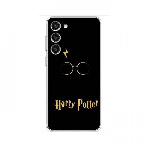 Чехлы с Гарри Поттером для Samsung Galaxy S23 (AlphaPrint)