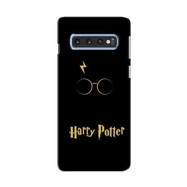 Чехлы с Гарри Поттером для Samsung S10e (AlphaPrint)