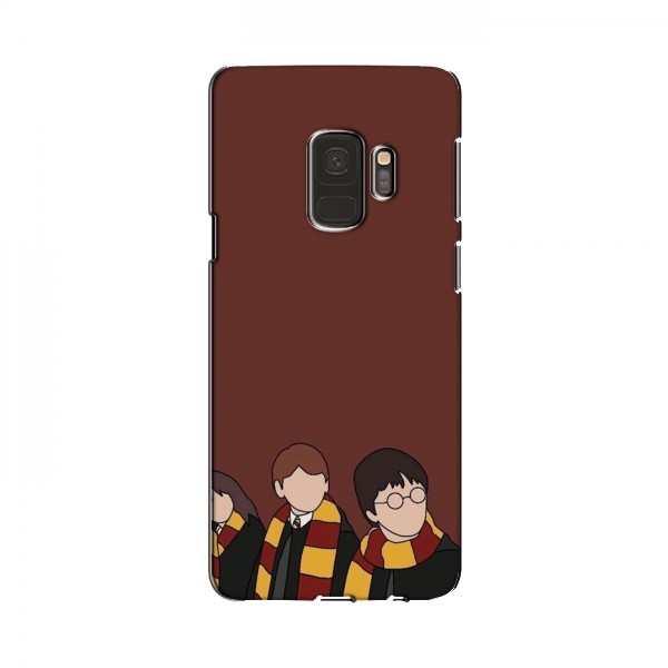 Чехлы с Гарри Поттером для Samsung S9 (AlphaPrint)