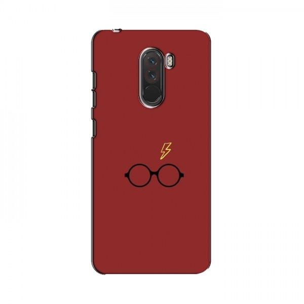 Чехлы с Гарри Поттером для Xiaomi Pocophone F1 (AlphaPrint)