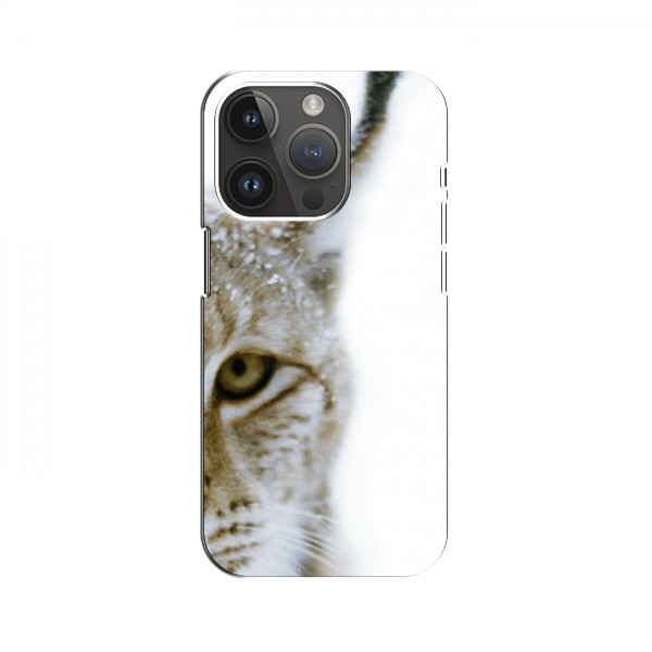 Чехлы с картинками животных iPhone 15 Pro Max