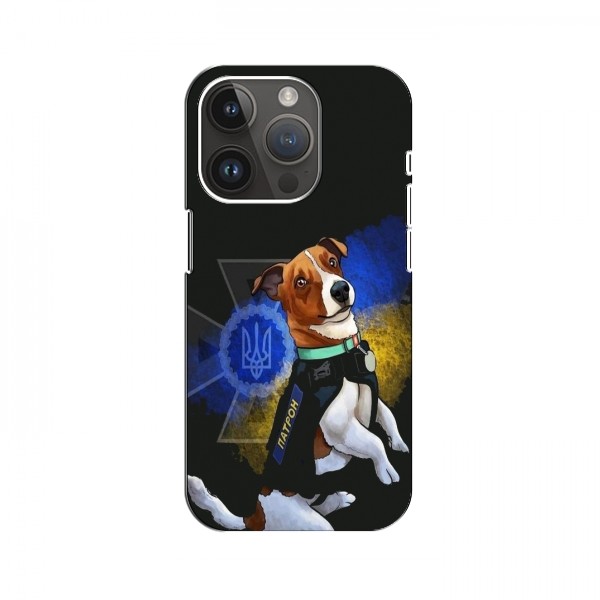 Чехлы с картинкой собаки Патрон для Айфон 14 Про Макс (AlphaPrint)
