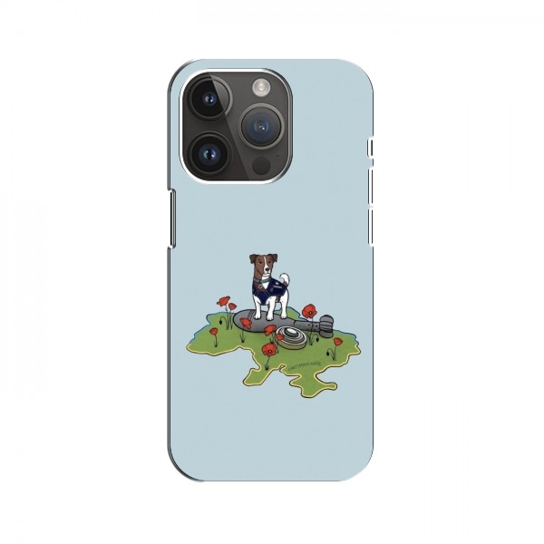 Чехлы с картинкой собаки Патрон для Айфон 15 Про Макс (AlphaPrint)