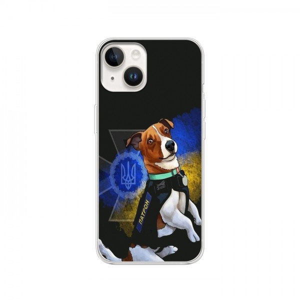 Чехлы с картинкой собаки Патрон для Айфон 16 Ультра (AlphaPrint)