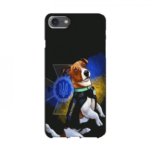 Чехлы с картинкой собаки Патрон для Айфон 7 (AlphaPrint)