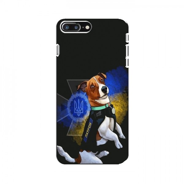 Чехлы с картинкой собаки Патрон для Айфон 8 Плюс (AlphaPrint)