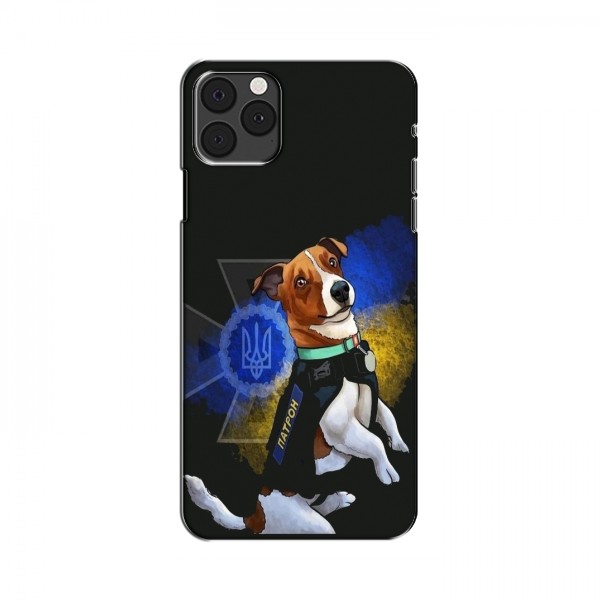 Чехлы с картинкой собаки Патрон для Айфон 11 Про (AlphaPrint)
