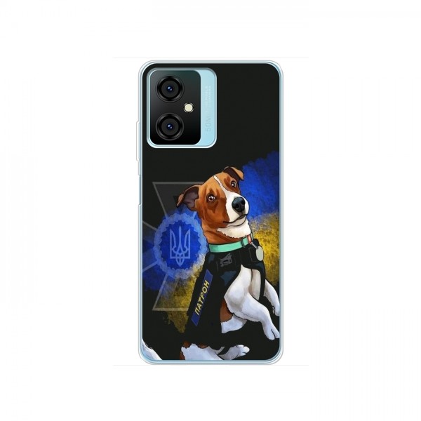 Чехлы с картинкой собаки Патрон для Блеквью Оскал С70 (AlphaPrint)