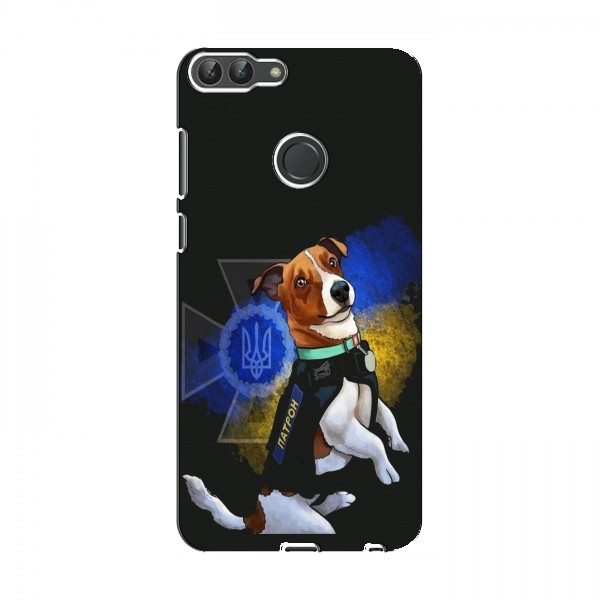 Чехлы с картинкой собаки Патрон для Huawei P Smart (AlphaPrint)