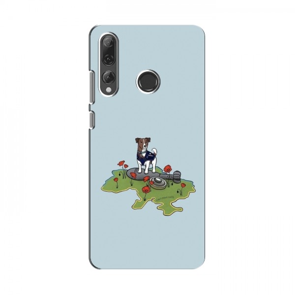 Чехлы с картинкой собаки Патрон для Huawei P Smart Plus 2019 (AlphaPrint)