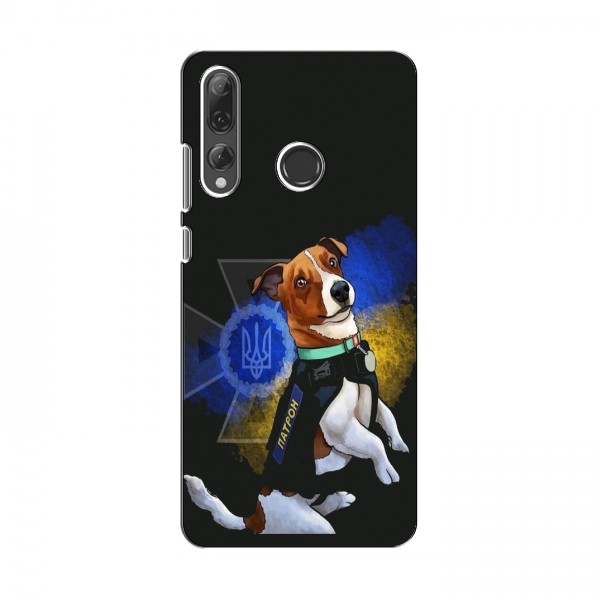 Чехлы с картинкой собаки Патрон для Huawei P Smart Plus 2019 (AlphaPrint)