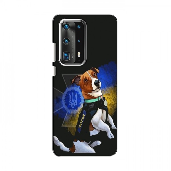 Чехлы с картинкой собаки Патрон для Huawei P40 (AlphaPrint)