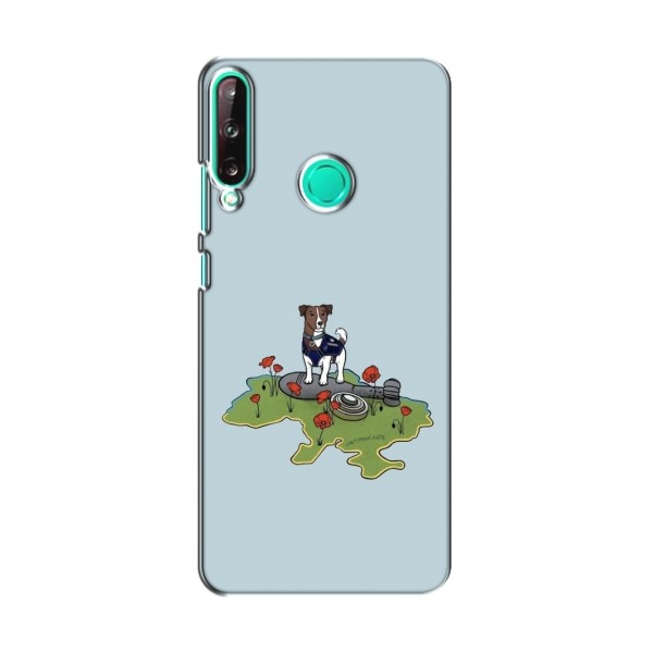 Чехлы с картинкой собаки Патрон для Huawei P40 Lite e (AlphaPrint)