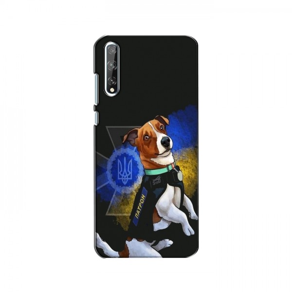 Чехлы с картинкой собаки Патрон для Huawei P Smart S / Y8p (2020) (AlphaPrint)