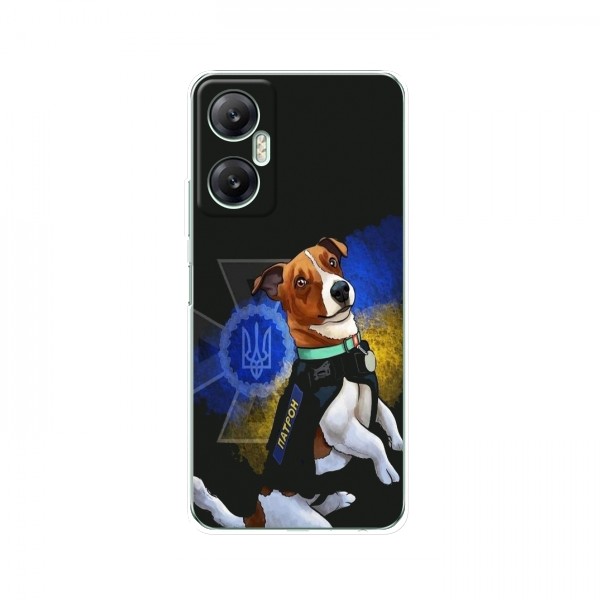 Чехлы с картинкой собаки Патрон для Инфиникс Хот 20 5G (AlphaPrint)