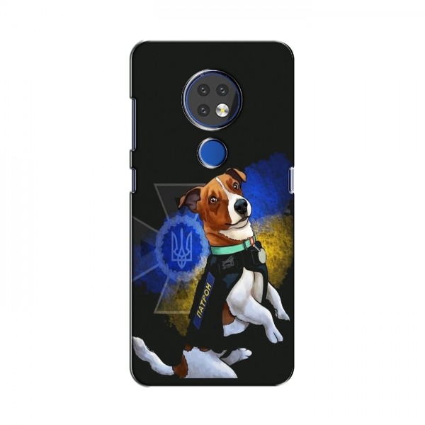 Чехлы с картинкой собаки Патрон для Нокиа 6.2 (2019) (AlphaPrint)