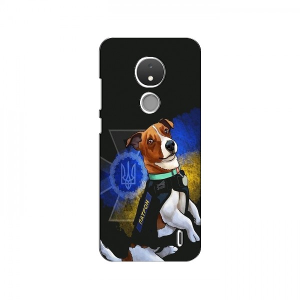 Чехлы с картинкой собаки Патрон для Нокиа С21 (AlphaPrint)