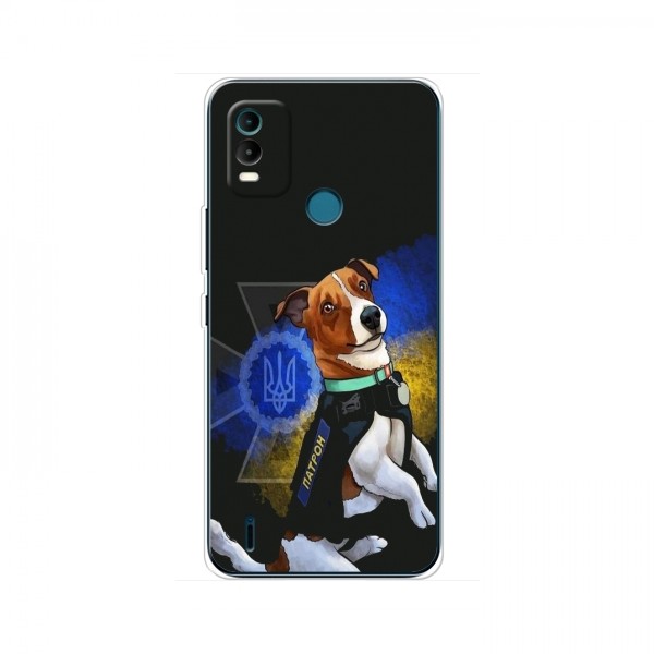 Чехлы с картинкой собаки Патрон для Нокиа С21 Плюс (AlphaPrint)