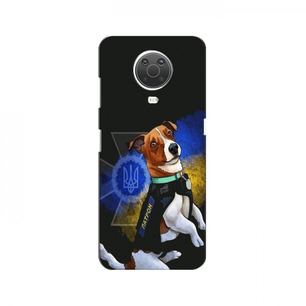 Чехлы с картинкой собаки Патрон для Нокиа G10 (AlphaPrint)