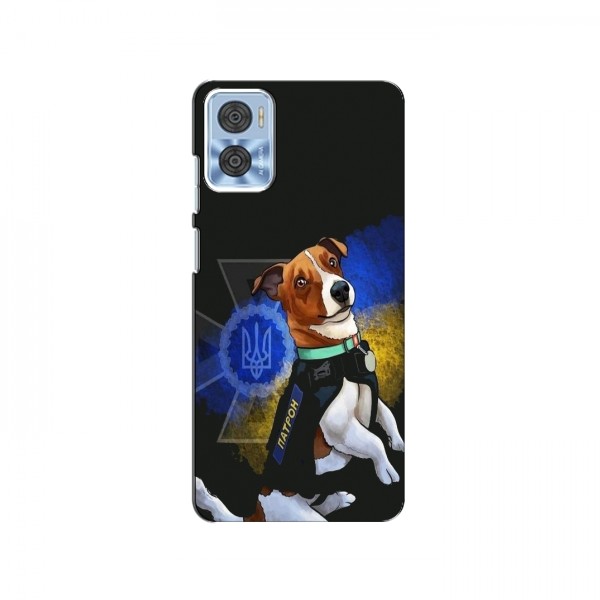Чехлы с картинкой собаки Патрон для Мото Е22 (AlphaPrint)
