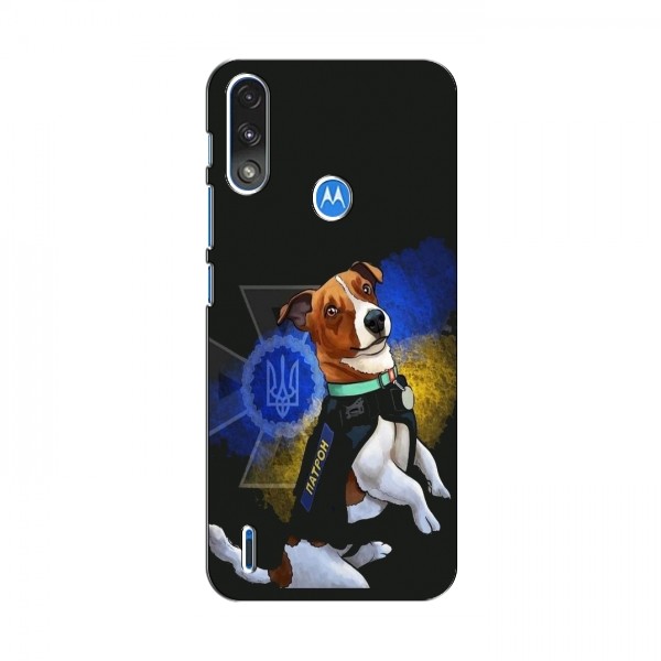 Чехлы с картинкой собаки Патрон для Мото Е7 Пауер (AlphaPrint)