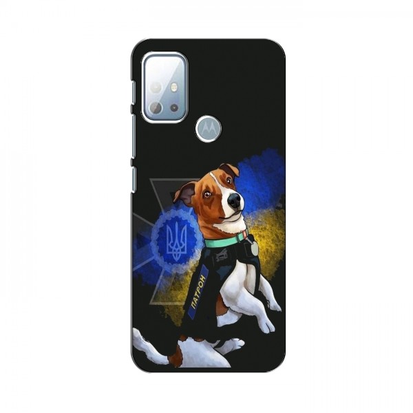 Чехлы с картинкой собаки Патрон для Motorola Moto G30 (AlphaPrint)