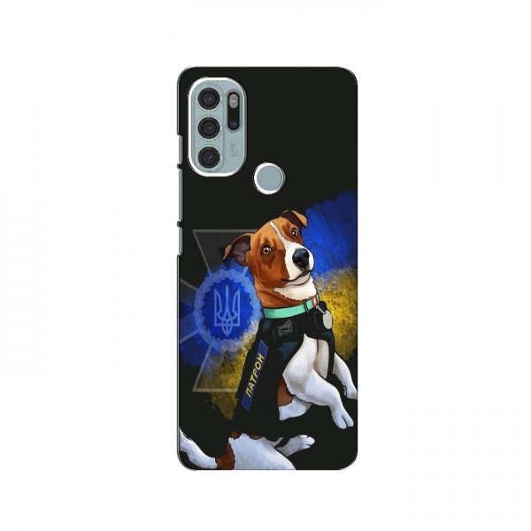 Чехлы с картинкой собаки Патрон для Мото G60s (AlphaPrint)