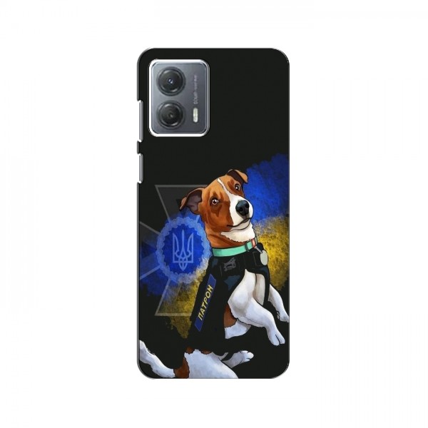 Чехлы с картинкой собаки Патрон для Мото джи 73 (AlphaPrint)