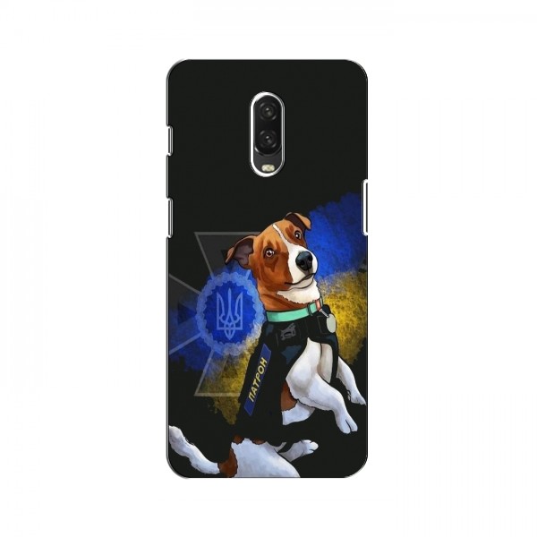 Чехлы с картинкой собаки Патрон для ВанПлас 6Т (AlphaPrint)