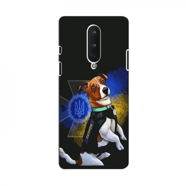Чехлы с картинкой собаки Патрон для ВанПлас 8 (AlphaPrint)