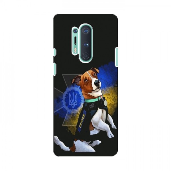 Чехлы с картинкой собаки Патрон для ВанПлас 8 Про (AlphaPrint)