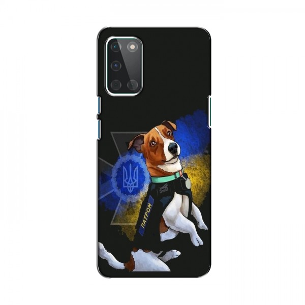 Чехлы с картинкой собаки Патрон для ВанПлас 8Т (AlphaPrint)