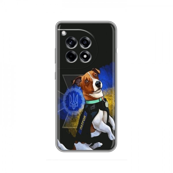 Чехлы с картинкой собаки Патрон для ВанПлас Ейс 3 (AlphaPrint)
